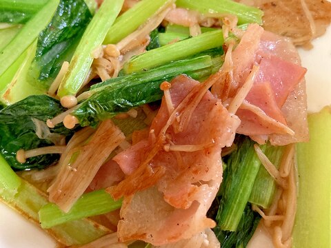 小松菜、ベーコン、えのきの炒めもの